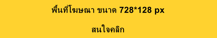 skball.net