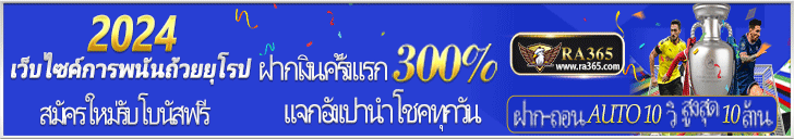 ra365.com