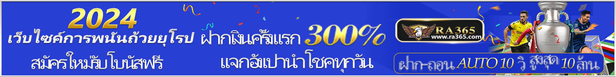 ra365.com