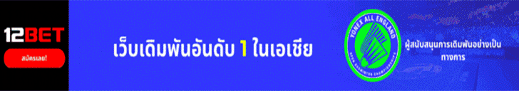 12BET