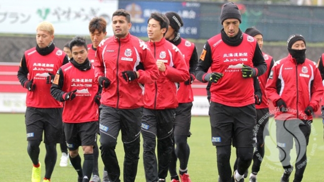 วิเคราะห์บอล ทีเด็ดบอล - ชนาธิป-ควง-เจย์โบ-พร้อม-เฮส-คัมแบ็กซ้อมเต็มพิกัด