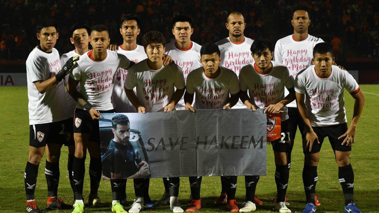 วิเคราะห์บอล ทีเด็ดบอล - ห้ามชูป้าย-SaveHakeem!-แมตช์แชมป์ชนแชมป์-หวั่นฟีฟ่าตัดสิทธิ์คัดบอลโลก