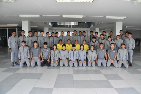 วิเคราะห์บอล ทีเด็ดบอล - สมาคมฯ-จัดโครงการ-ยกระดับผู้ตัดสินรุ่นใหม่