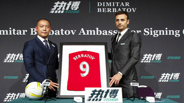 วิเคราะห์บอล ทีเด็ดบอล - RB88-ประกาศเปิดตัวแบรนด์แอมบาสเดอร์คนใหม่-“ดีมีตาร์-เบอร์บาตอฟ”-กับสัญญา-2-ปี!