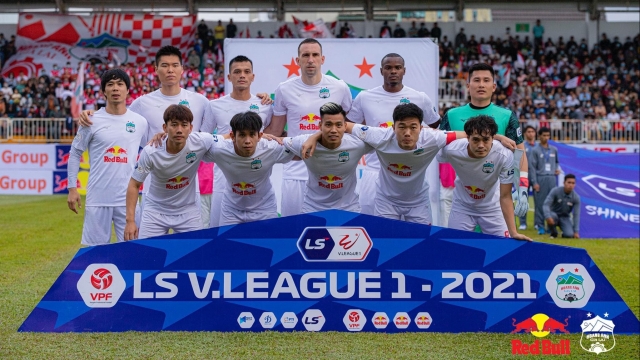 วิเคราะห์บอล ทีเด็ดบอล - เลื่อนเกม-ฮอง-อันห์-ยาลาย-หลังพบพบผู้ติดโควิด-19