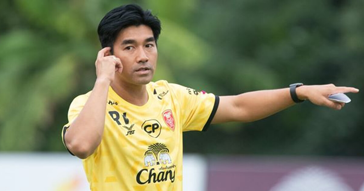 วิเคราะห์บอล ทีเด็ดบอล - กุนซือใหญ่--โปลิศ-เทโร--ชี้-ชัยชนะเกมนี้ทำให้-ทีมมีพื้นที่หายใจมากขึ้น