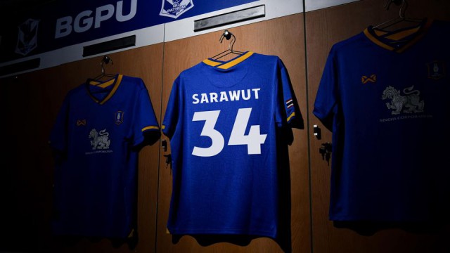 วิเคราะห์บอล ทีเด็ดบอล - -เดอะ-แรบบิท--เปิดตัว-ศราวุธ-เกิดศรี-เสริมแนวรับ