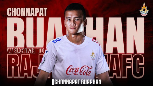 วิเคราะห์บอล ทีเด็ดบอล - ราชประชา-คว้า-ชนภัช-บัวพันธ์-ร่วมทัพ
