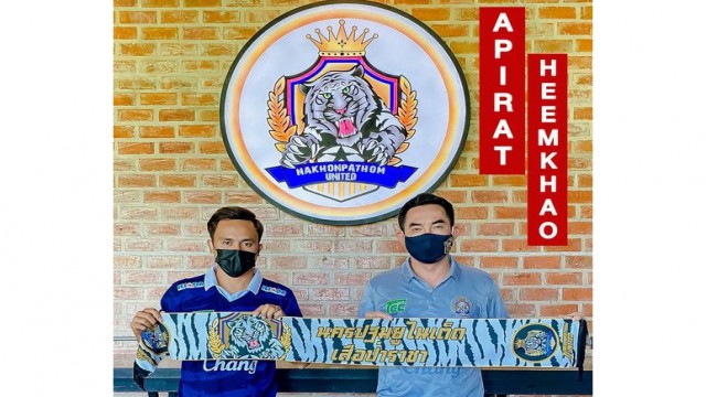 วิเคราะห์บอล ทีเด็ดบอล - นครปฐม-ยูไนเต็ด-คว้า-อภิรัตน์-หีมขาว-เสริมทัพลุยไทยลีก2