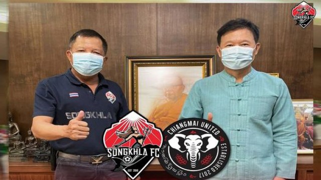 วิเคราะห์บอล ทีเด็ดบอล - สงขลา-เอฟซี-และเชียงใหม่-ยูไนเต็ด-ประกาศ-จับมือเป็นพันธมิตรลูกหนัง