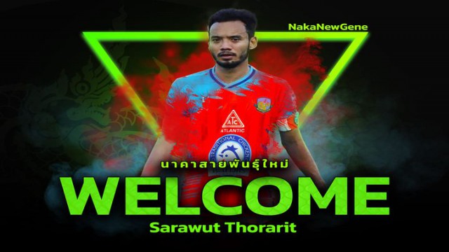 วิเคราะห์บอล ทีเด็ดบอล - เกษตรศาสตร์-เอฟซี-ประกาศคว้า-ศราวุธ-ธรฤทธิ์