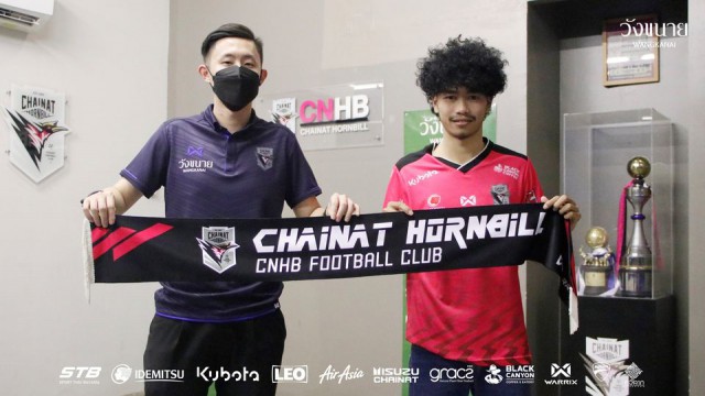 วิเคราะห์บอล ทีเด็ดบอล - นกใหญ่-ต่อสัญญา--เจ้าสมา--ธีรพงษ์-ยังดี