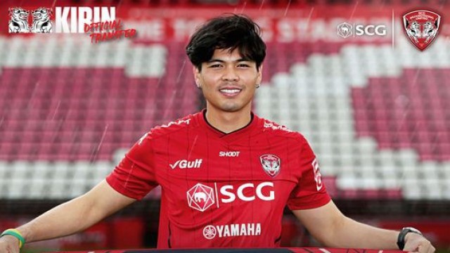 วิเคราะห์บอล ทีเด็ดบอล - เมืองทองเซ็นพีระพงษ์-นายด่านดีกรีทีมชาติสู้ศึกซีซั่นใหม่