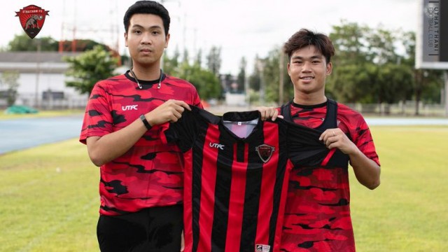วิเคราะห์บอล ทีเด็ดบอล - -ตะวัน--ณัฐกิตติ์-บุตรสิงห์-ลา-บีจี-ปทุม-ซบ-อุทัยธานี-เอฟซี-ทีมบ้านเกิด
