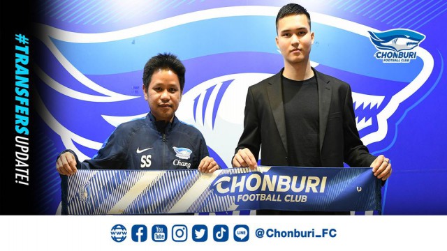 วิเคราะห์บอล ทีเด็ดบอล - ฉลามชล-เปิดตัว-อันโธนิโอ-แสนใจรักษ์