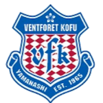 วิเคราะห์บอล-เวนต์โฟเร็ต โคฟุ
