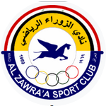 อัล ซาว์รา